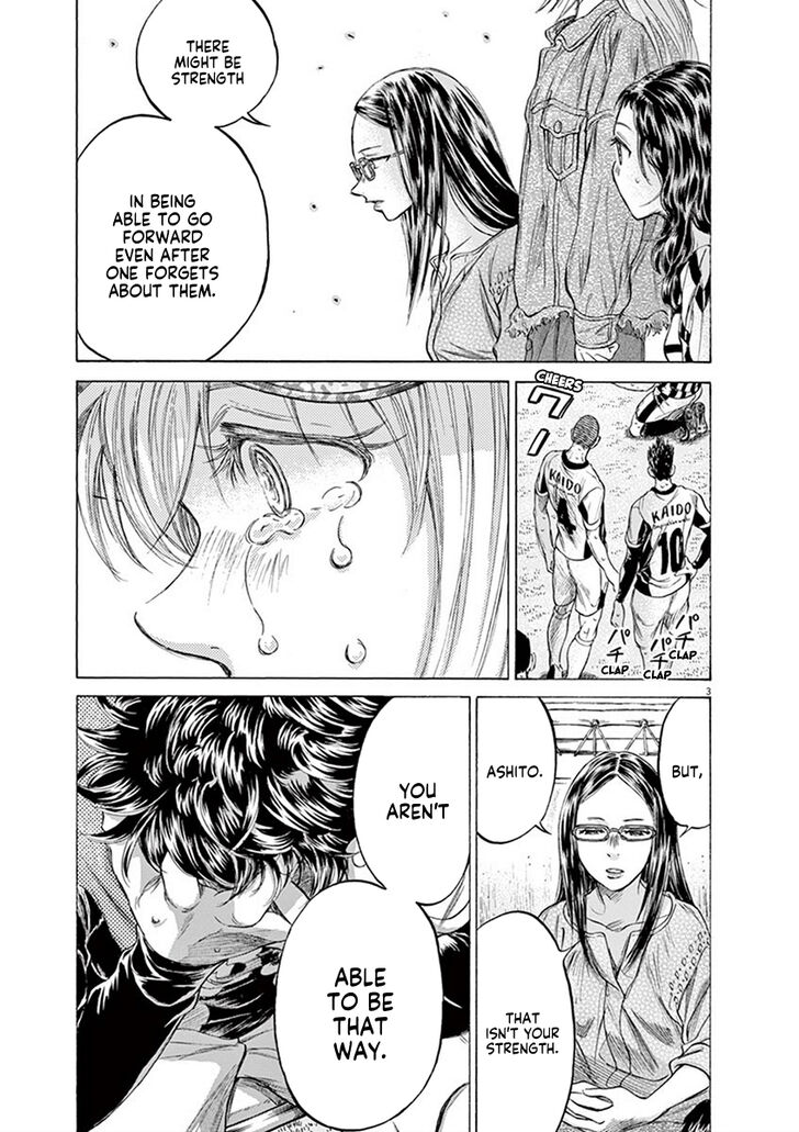 Ao Ashi, Chapter 202 image 03